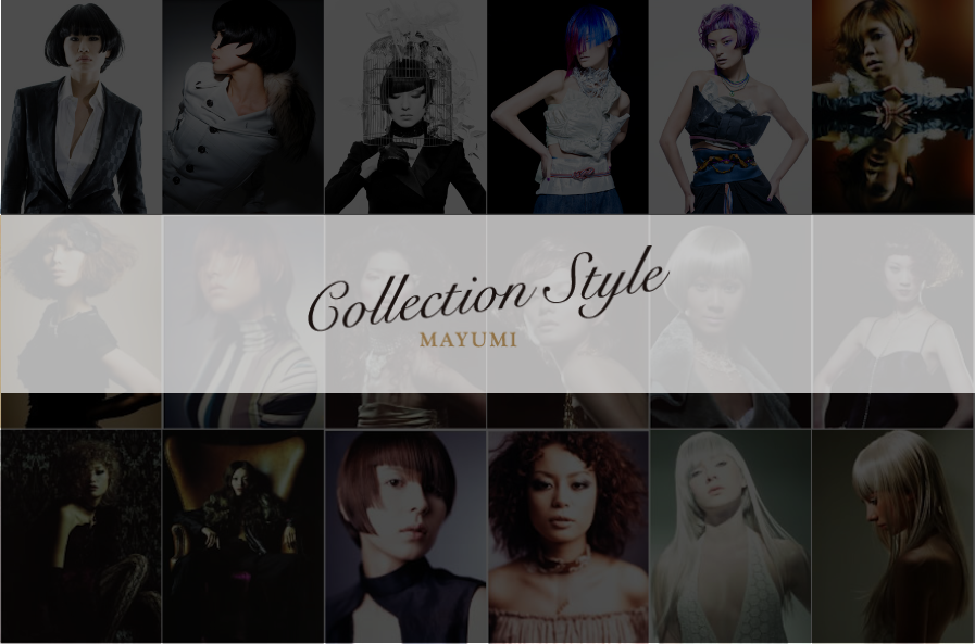 Collection Style
